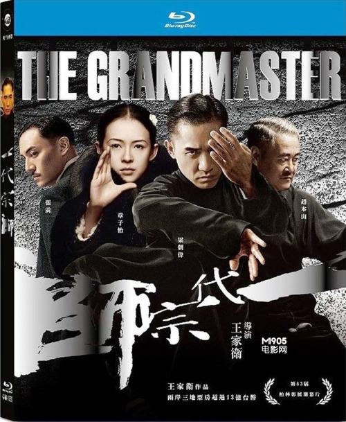 常州紫云苑安置房办房产证